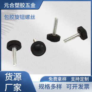 ����10#-24Ӣ��1/4-20���z�ݽz���C�ݽzM6�A�^ֱ�y�{�ߙC�_���