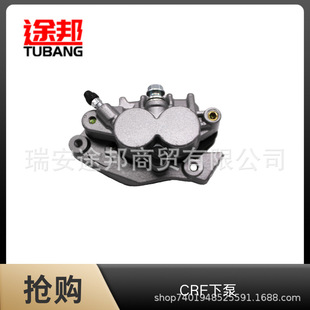 Ħ��ԽҰ܇����m�ñ���Honda CR125R CRF150F/230F/450R XR250R