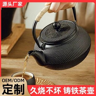 ���t������ʽ��ˮ�ݲ�����T�F�،����^�V̿���B�����ȫ���¿�