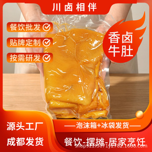 ���uţ��1��1000g�bԴ�^���S��ʳ�����Ĵ��Lζ��ʳ�خa���l