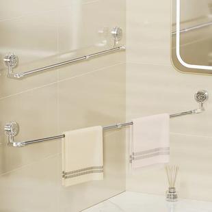 Wave-Free Towel Rack Bathroom Retractable Drying Slippers Storage Rack Bath Towel Rotating Suction Cup Light Luxury Perforated Moisture-Proof