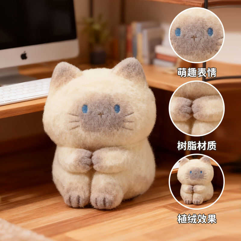 商品图