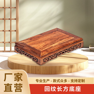 ������ؼy�L������ľ�|�^�����_���䮐ʯ��ƿ�辰�L�����мܵ���