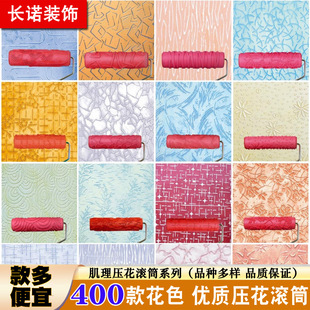 ���R�d���u�����LͲ����ˇ�g���������z�y��ˇ�g7��T��ӡ���LͲ