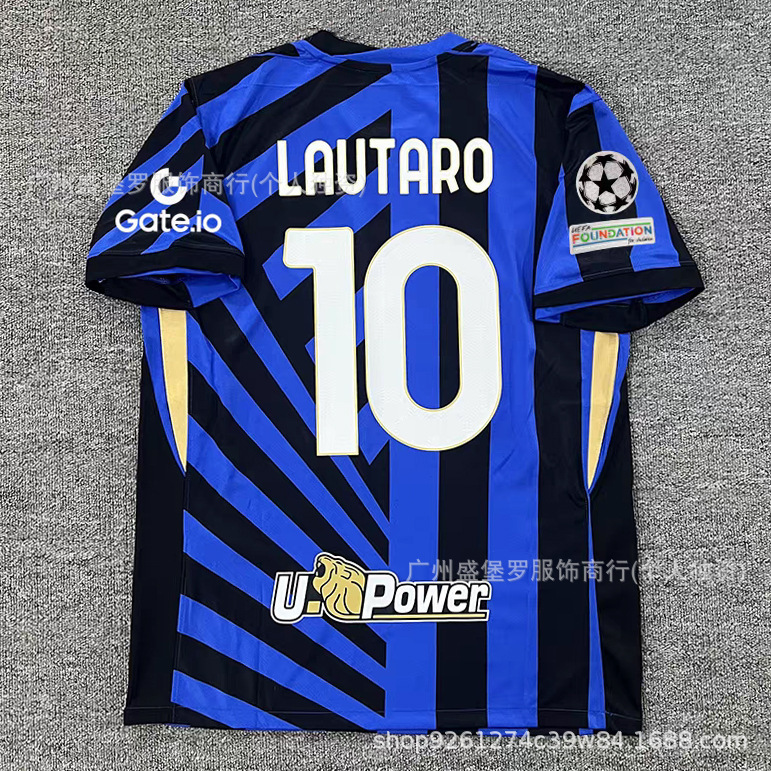サッカーのリーグ・マジョールの巨人、バルセロナの19番、アマール・ベティス、パリ・サンジェルマンのユニフォーム、デンベレのサッカーユニフォーム|undefined