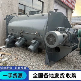 反应釜;储罐;混合机