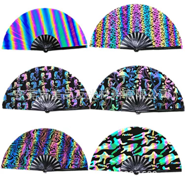 工厂生产弹力和涤纶各种花型反光面料反光布炫彩幻彩七彩反光图案