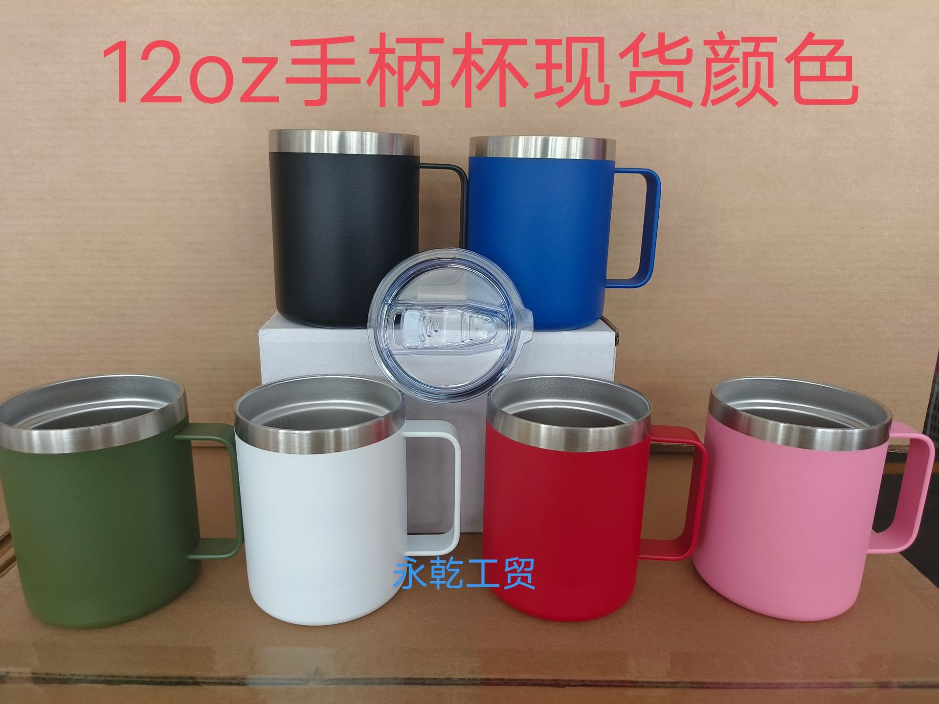 12oz con mango de taza de acero inoxidable 304 taza de oficina de aislamiento térmico taza de cerveza de café de hielo botella térmica