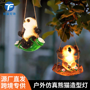 Wholesale outdoor solar hanging tree lights panda decorative lights courtyard residential lighting engineering landscape lights