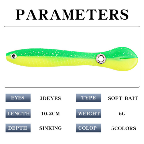 Lure Shad Soft Bait Twitching Fish Lifelike Twitching New Model Bass Perch Freshwater Saltwater Fishing Lure