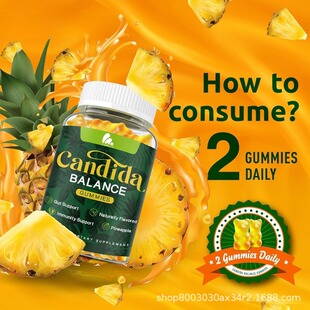 ���R�d���N ��Ȼ�����ţ������ܛ�� candida gummies ֧��OE M