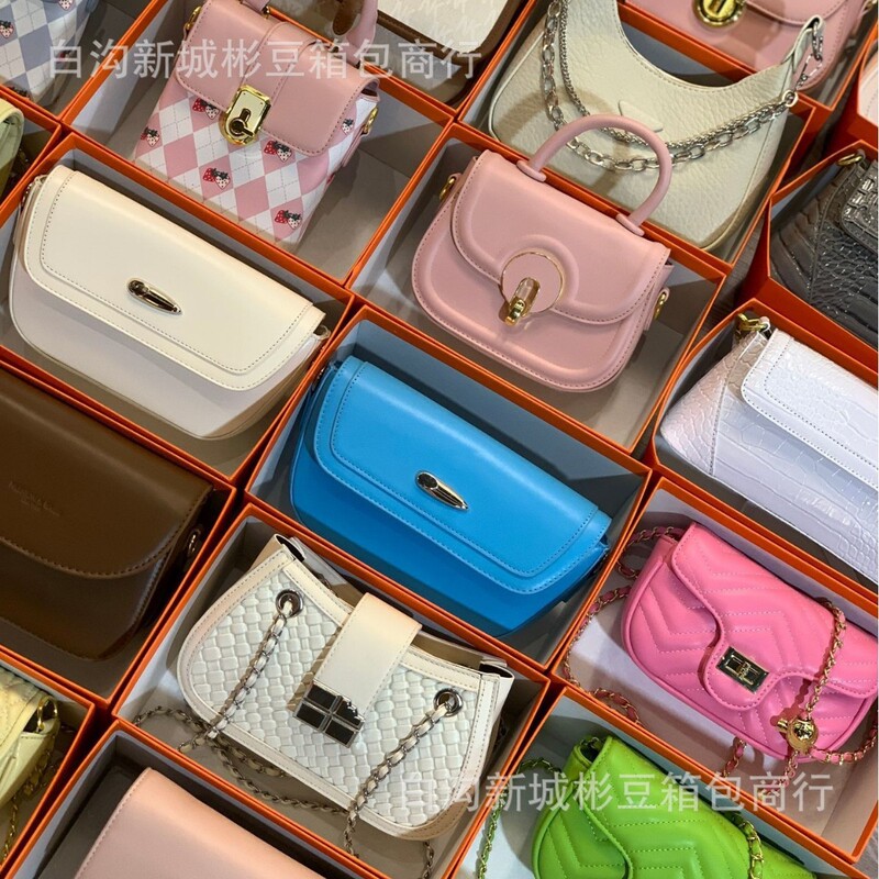 Foreign Trade Special Price Women's Bags, Single Shoulder Crossbody Bags, Mixed Batch Original Packaging, Whole Order Miscellaneous Items, Direct Supply