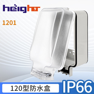 ���⠝�ڷ�ˮ������ 120�ͷ��m��ˮ���R�� ��ʽ ��ʽUSB ������