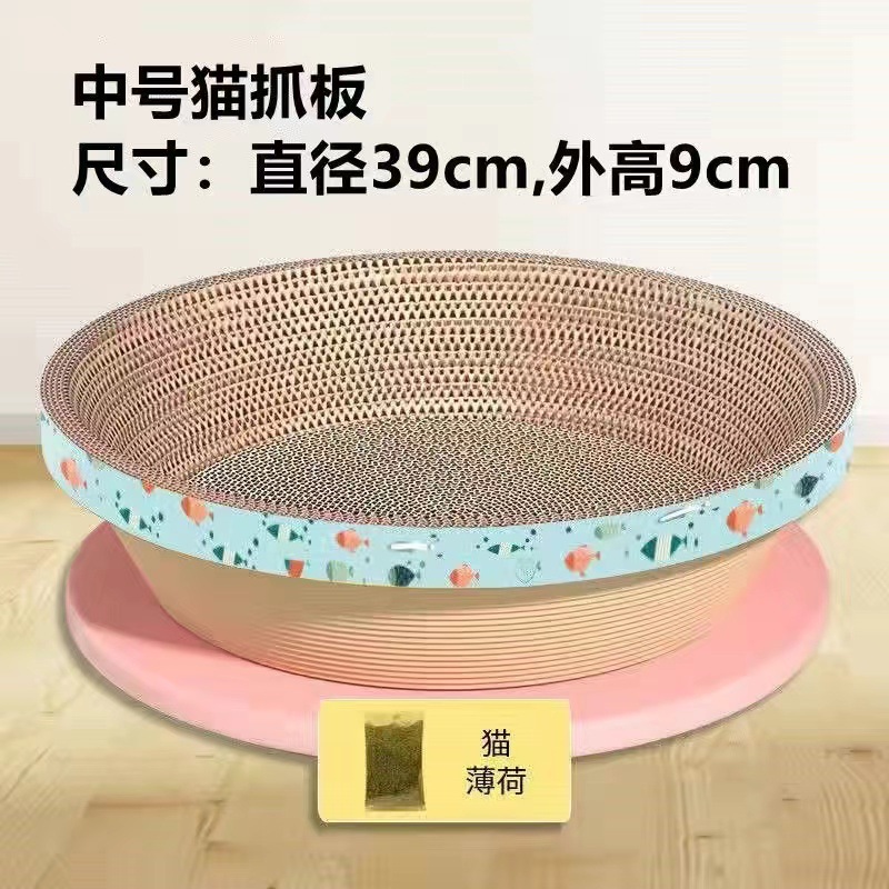 Tablero del rasguño del gato extra grande de molienda garra gato nido oval tablero del rasguño del gato sin caspa cuenca vertical resistente al desgaste suministros para mascotas