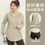 健身大码宽松新款瑜伽服