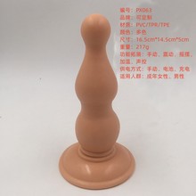 ���J��ꖾߺ�ͥ����������Ȥ��ƷŮ����ο���߿옷�� ����oPX063