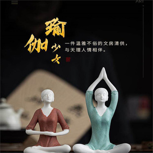 �茙�[�������٤��Ů��Ʒ���B�մɲ�P��̨��������g�b����