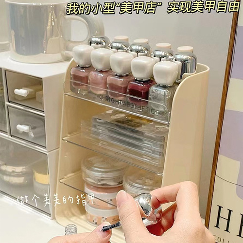 Bathroom desktop cosmetics storage rack, light luxury multi-layer storage box, bedroom dressing table storage and organization rack