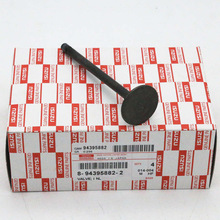 ��һSY225�ھ�C�l�әC���T�ͷ�60311954 ԭ�S4HK1�l�әC���