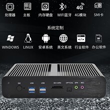 �����I������X����p�W�p���ڹ��ؙCi5/i7̨ʽ���C�������C