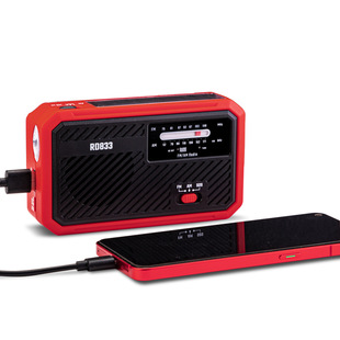 Hand radio Outdoor Emergency SOS Emergency Alarm LED Flashlight solar multi-function emergency
