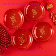 w֮ϲP¾լ͏dˮP^tɫYݰݱP