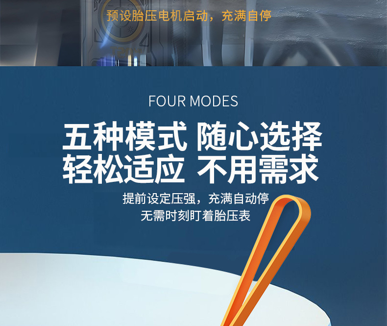 Factory direct car inflator portable mini car tire inflator bicycle electric inflator