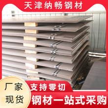 �S�����l 65mn䓰�F؛ 65mn�����䓰��и� 0.1-1.0�i䓎�