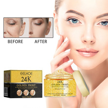 EELHOE 24k�S����˪ �o��Ƥ�w�������y�aˮ�����̝����w�o�w˪