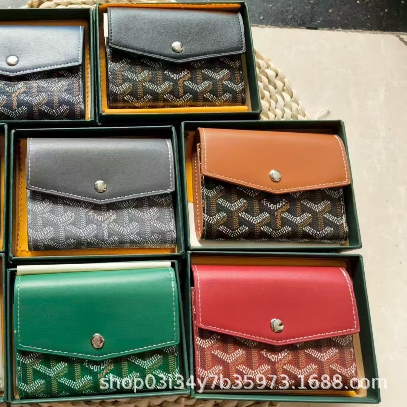 戈雅迷你零钱包小卡包三折拉链按扣钱包名片收纳包证件包时尚百搭