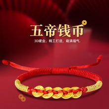 999�������X���S���D�\�����Ů�б������~�X�����S���_���H