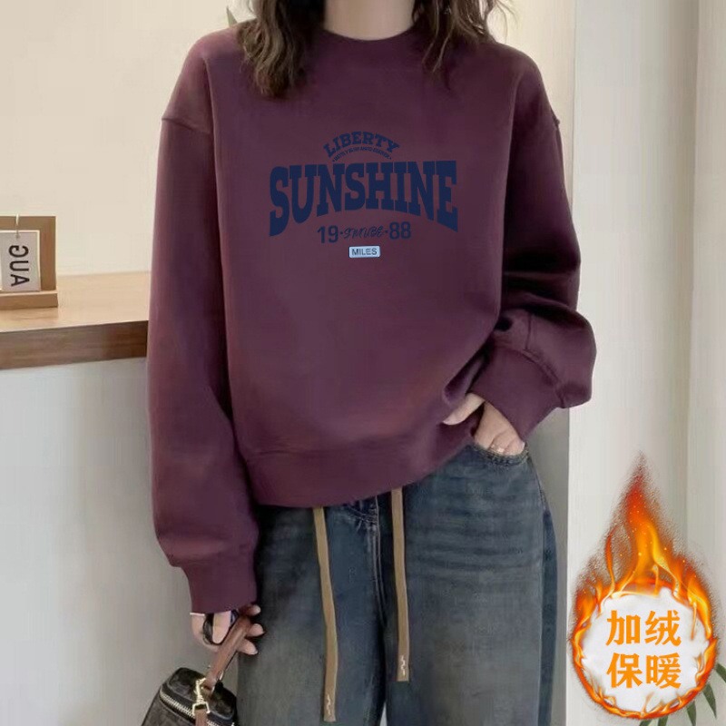高端卫衣女新款春秋冬季加绒时尚圆领宽松短款百搭套头长袖外套女|undefined