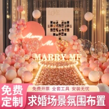 520˹҃ⲼøКF׵߷Շsb