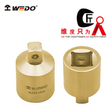 WEDO�S�ȷ����o�𻨹����X���~���� ����׃�����^ AL113