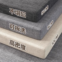 60D���ܶȼ�ͥɳ�l���d�|�ӼӺ��Ӳ��ɳ�l�|ӛ����ƨ�ɉ|50D