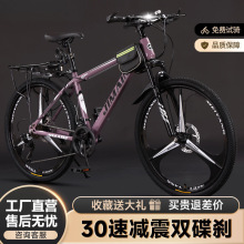 ɽ������܇������ԽҰ��Ů�p����x׃��������W���p����܇���R�d