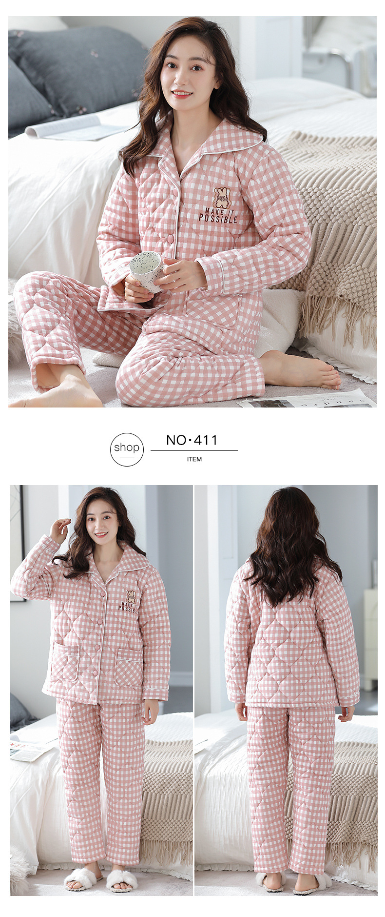 法米姿 夹棉睡衣女秋冬天纯棉长袖三层加厚可爱可出门保暖家居服套装