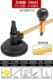 [upgraded universal wheel] (5-piece set included) diameter 8- 40cm