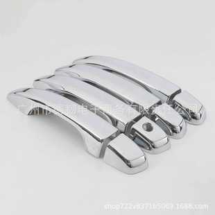 Suitable for 18-22 Honda 10th Generation Accord Chrome Silver Handle Sticking Door Handle Decoration Exterior Handle Modification