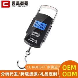 厨房秤;手提秤;体重秤