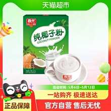 ����ʳƷ��Ҭ�ӷ�392g�к����خaҬ��Ҭ֭�۪���С���b���l���]1