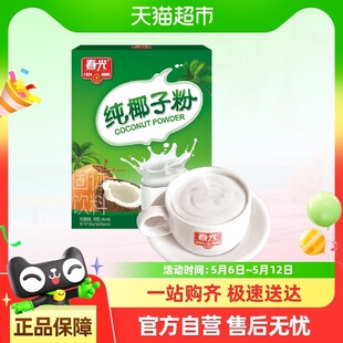 ����ʳƷ��Ҭ�ӷ�392g�к����خaҬ��Ҭ֭�۪���С���b���l���]1
