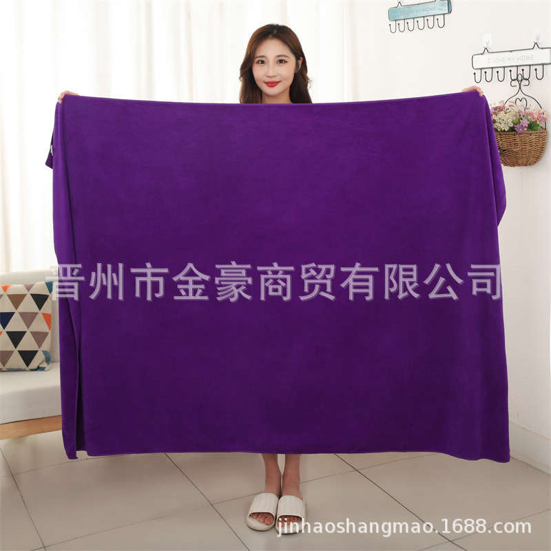 美容院バスタオルホテル家庭用シーツベッド専用マッサージシーツ大型バスタオル成人大タオル吸水|undefined