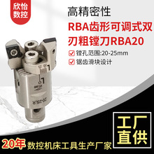 SҎXpп{ʽMRBA20-110M׷20-110mM