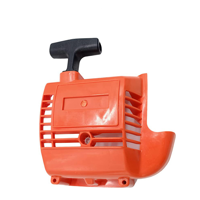 HUS123 322 223L 325 323 326 327启动器拉盘 起动罩园林油锯配件