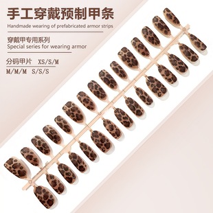 S326-�A�Ƽ׳�Ʒ���ٱ��y�߼��д����׏͹��@�׷Շ��пɲ�ж��Ƭ