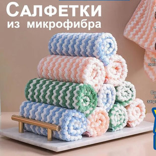 �N���w�S��մ�ͼ�����x��Ĩ���Ӻ�ɺ���qˮ���yĨ���N��ϴ�벼