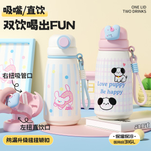 ���ֵ316���P䓴�����Ů��ˮ�� �p��w����W�����ɐۃ�ͯ���ر�