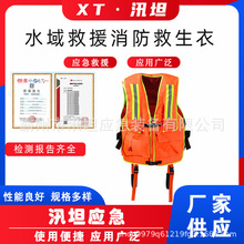 ˮ���Ԯ���������·�Ѵ���U�������������´������������R��