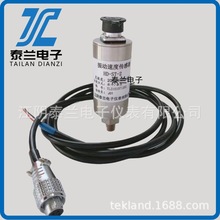 ٶȂHD-ST-2 SDJ-SG-2H ZHJ-2 ʽy̽^